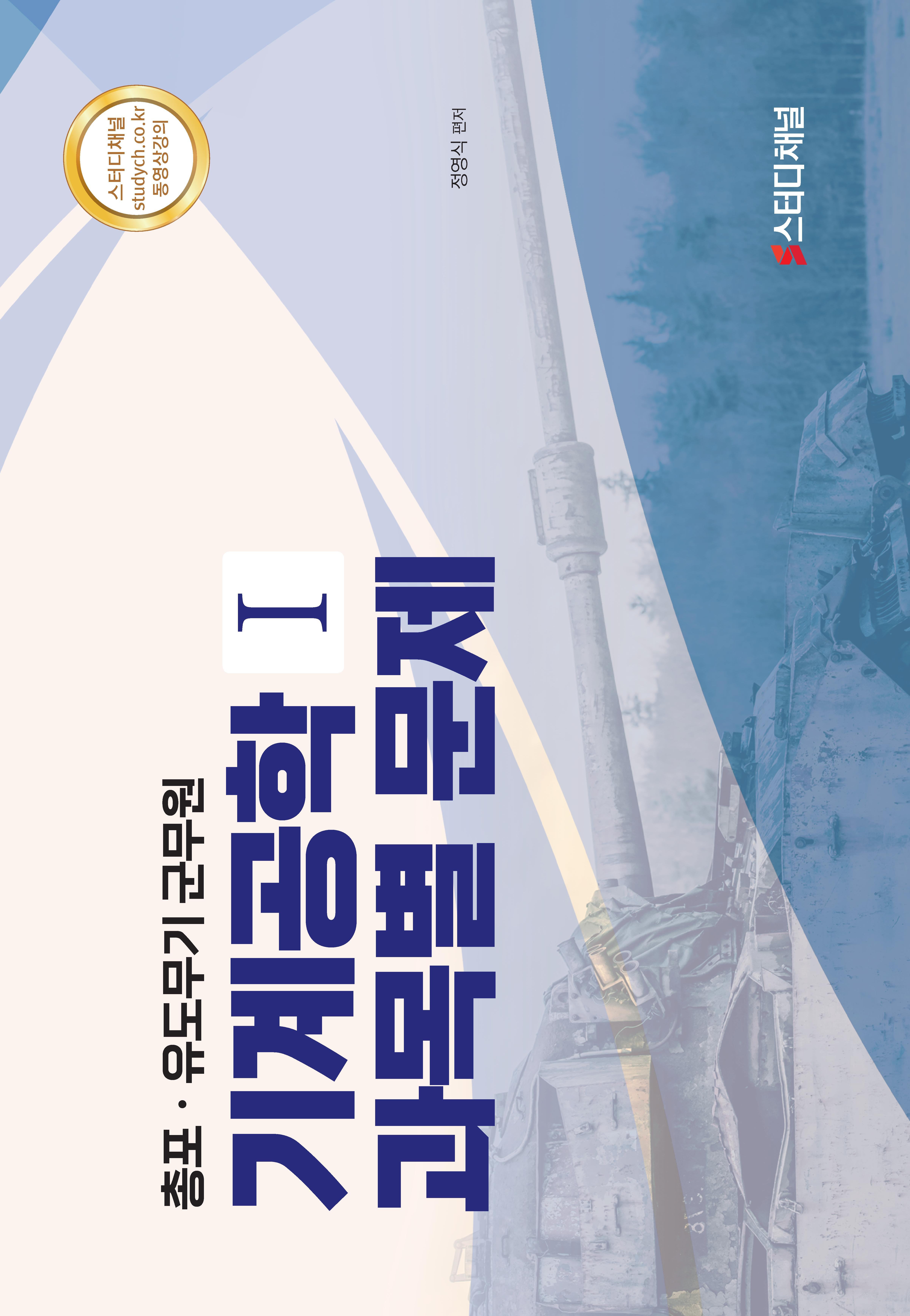 ������ ������1