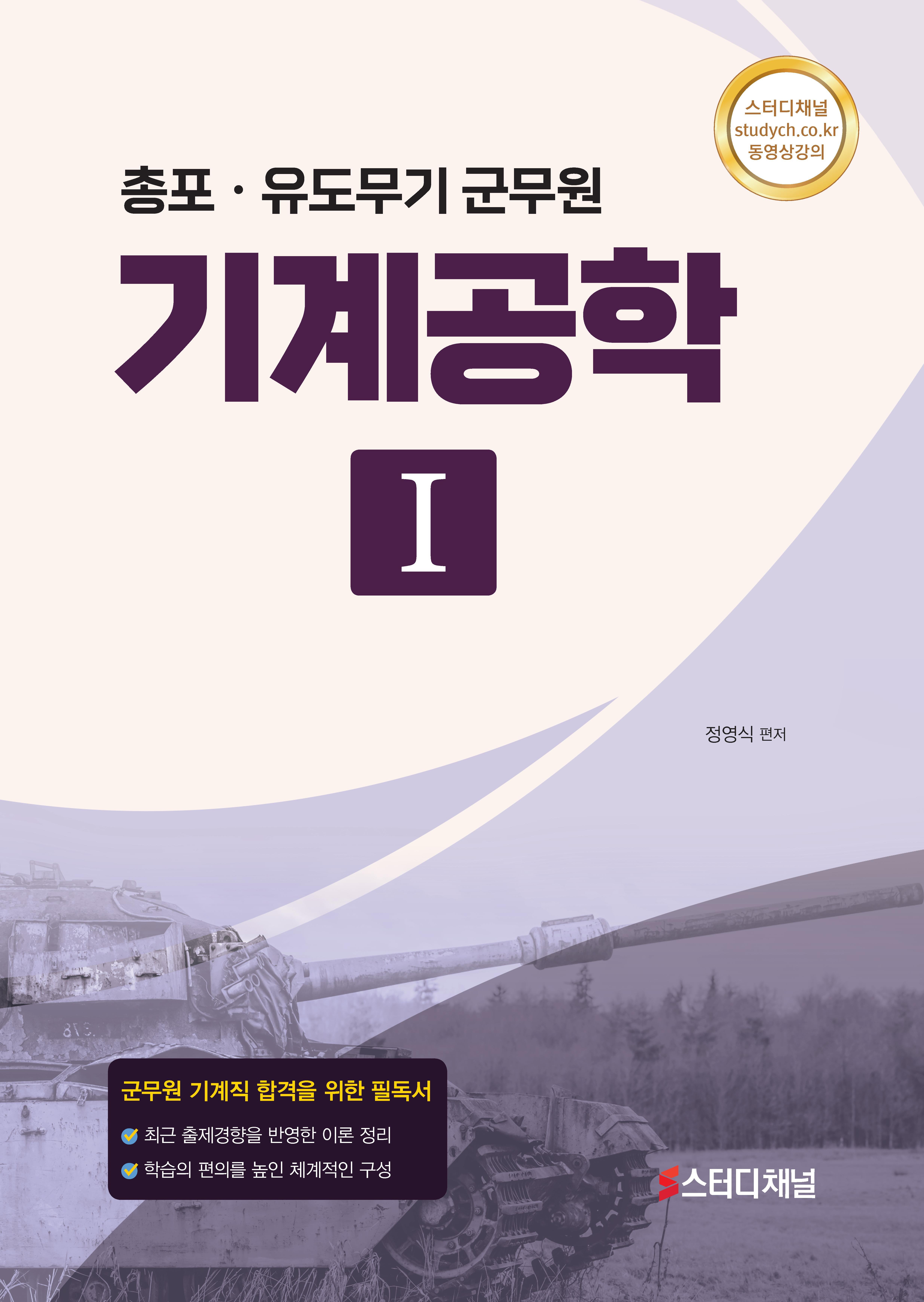 ������ ������1